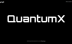وب سایت رسمی QuantumX