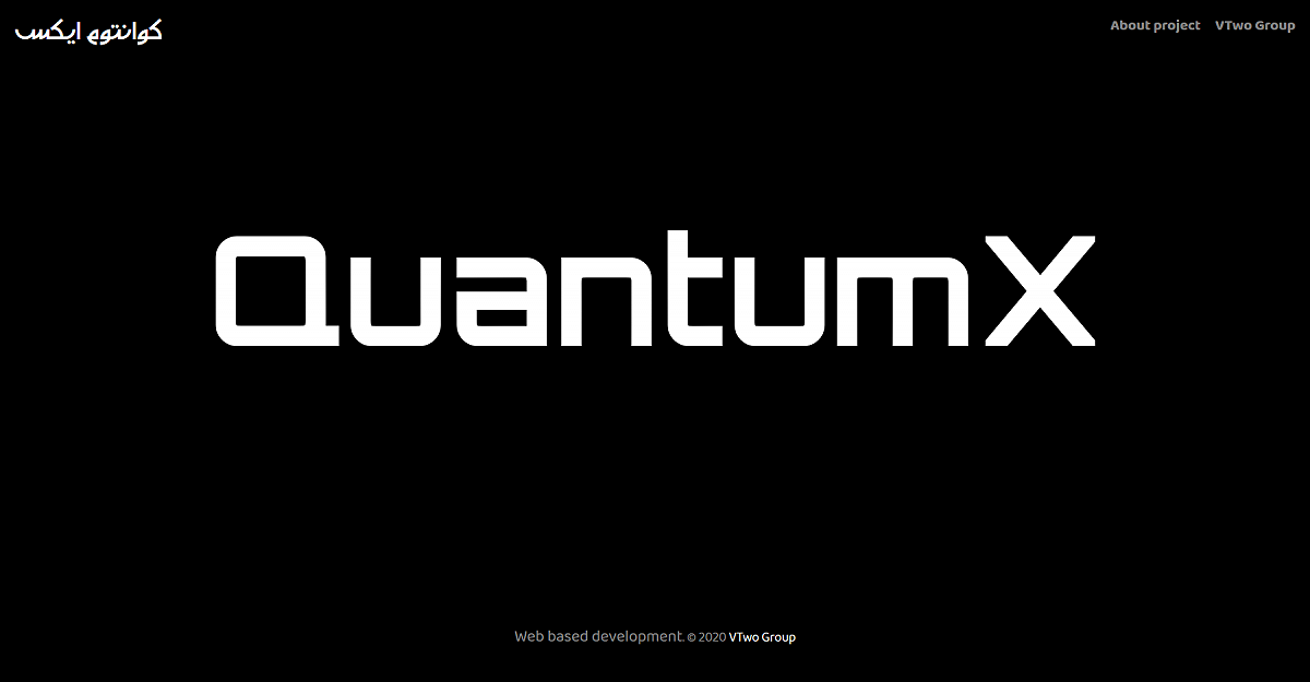وب سایت رسمی QuantumX